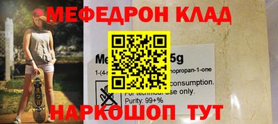 а пвп мука Дубна