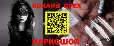 меф VHQ Заволжье