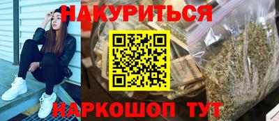 меф VHQ Заволжье