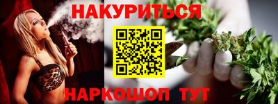 а пвп мука Дубна
