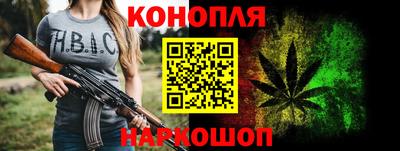 соль ск Заводоуковск