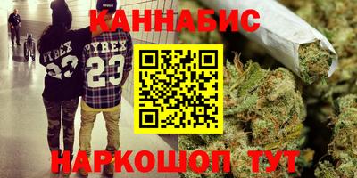 меф VHQ Заволжье