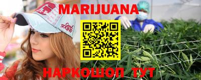 а пвп мука Дубна