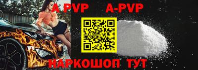 мдма Жуковский