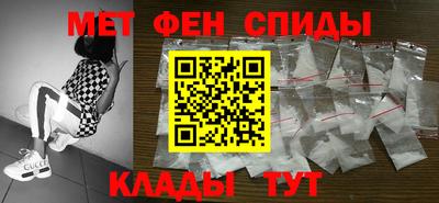 мдма Жуковский