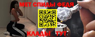 мдма Жуковский