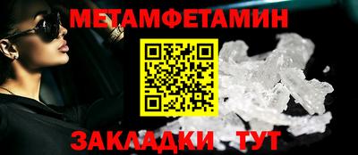 синтетический гашиш Донской