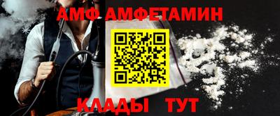 синтетический гашиш Донской
