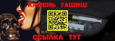 соль ск Заводоуковск