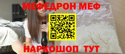 а пвп мука Дубна