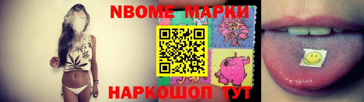 LSD-25 экстази ecstasy  Вход с VPN  Лесосибирск 
