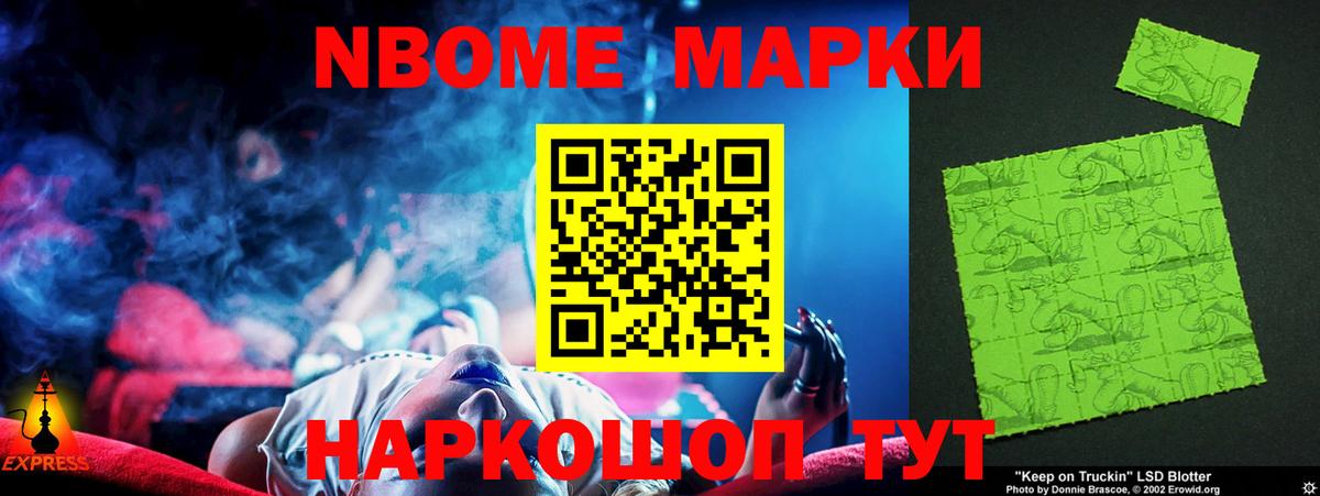 ЛСД экстази ecstasy Лесосибирск