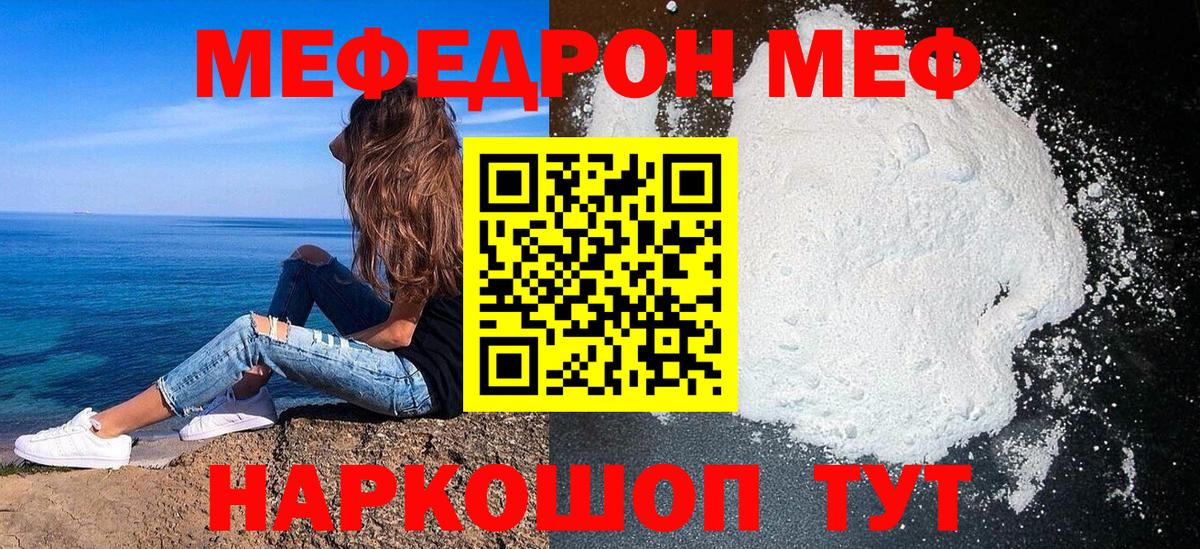  COCAIN Лесосибирск